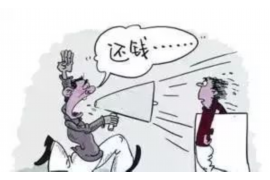 财产纠纷处理